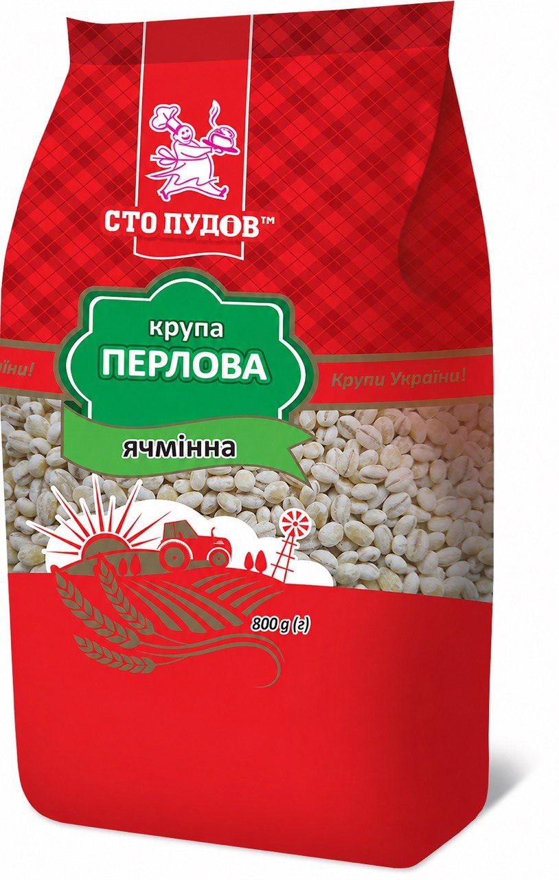 Перлова крупа Сто ПУДІВ 800г